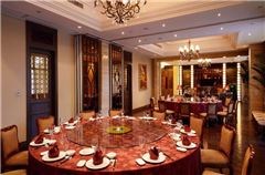le restaurant