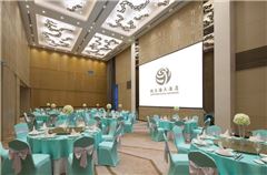 Salle de réception
