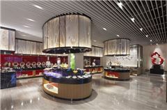 le restaurant