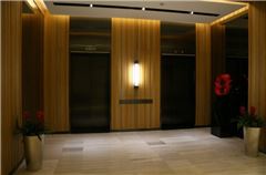 Domaine public