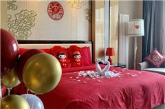 Wedding Room