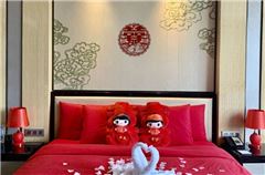 Wedding Room