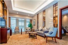 Weijing Executive Suite
