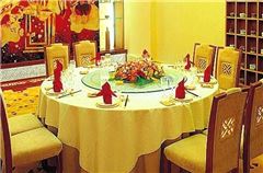ristorante
