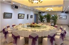 le restaurant