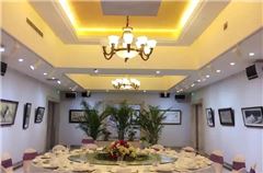 le restaurant