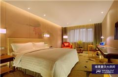 Weijing Deluxe Queen Room