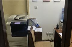 Centre d'affaires