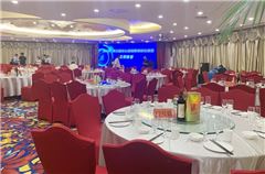 Function Room