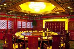 ristorante