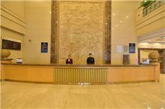 Public area