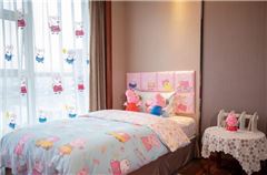 Thematic Family Room
