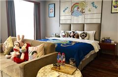 Paul Frank Thematic Room