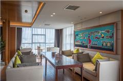 Executive Lounge