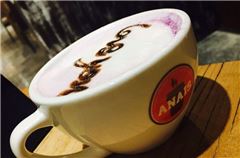 Caffetteria