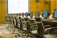 sala riunioni