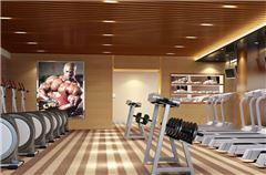 Fitnessstudio