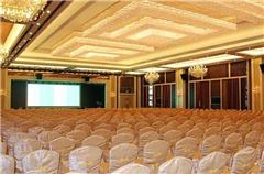 Function Room