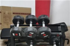 Fitnessstudio