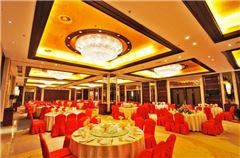 Банкетный зал