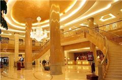 Lobby-Lounge