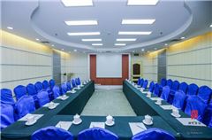 Konferenzraum