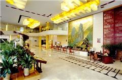 Public area
