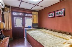 Tatami Queen Room