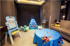 Familly Room