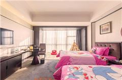 Deluxe Family Room