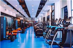 Fitnessstudio