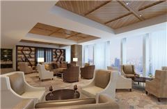 Executive Lounge