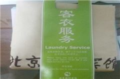 Laundry service