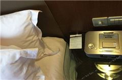 Executive Premier Suite
