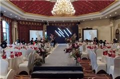 Function Room