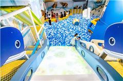 Aire de jeux pour enfants / club pour enfants