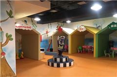 Children's Playground/Kids Club