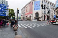 In der Nähe des Hotels