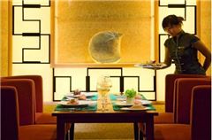 Executive Business Room