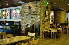 Caffetteria