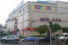 Vicino all'hotel