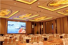 Банкетный зал