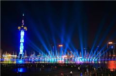 Рядом с отелем