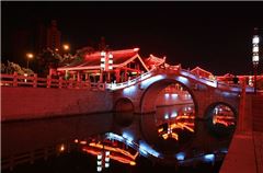 Рядом с отелем