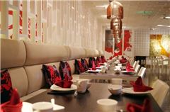 restaurant chinois