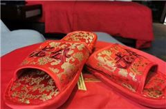 嘉偶天成婚礼主题豪华套房