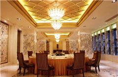 le restaurant