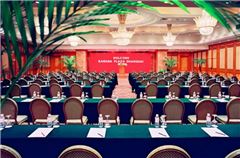 salle de réunion