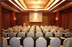 salle de réunion