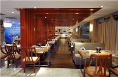 Western Restaurant
